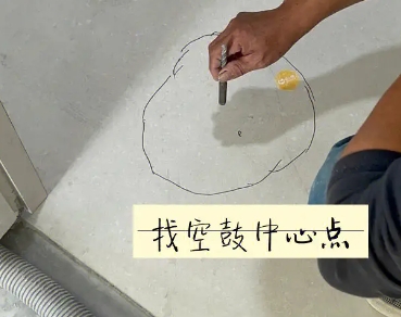 洛阳市瓷砖空鼓维修公司分享砂料配比不正确在瓷砖铺贴过程中可能导致以下问题